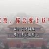 香港澳门6合开彩开奖直播软件介绍下载
