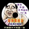 香港6合和彩历史开奖记录奖表